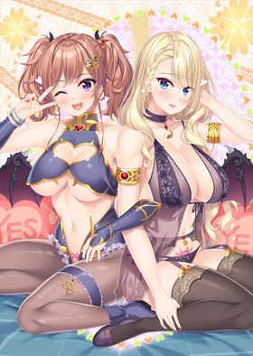 [1185956] 友莉と真凜は癒やしてあげたい (Argonauts) (18禁) [ゲーム]