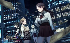 [1190392] クリミナルボーダー 1st offence (パープルソフトウェア) (18禁) [ゲーム]