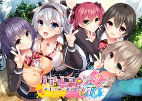 [1206616] リアルエロゲシチュエーション！DT＜特価セール：50％引き＞  (自宅すたじお) 【R18 商品】   美少女ゲーム・アニメの情報＆通販サイト