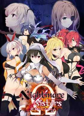 [1316999] Nightmare×sistersΩ〜終末のレクイエム〜  (Guilty Nightmare Project) 【R18 商品】   美少女ゲーム・アニメの情報＆通販サイト
