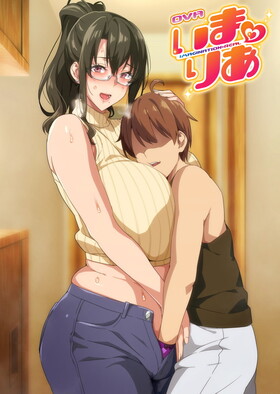 [1327833] OVA いまりあ ＃6  (あんてきぬすっ) 【R18 商品】 人気18禁アニメ  美少女ゲーム・アニメの情報＆通販サイト