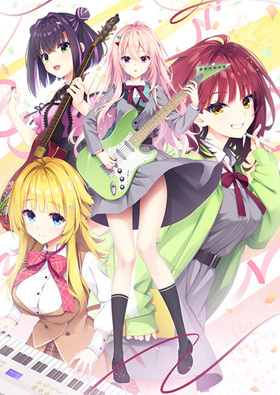 [1336147] ライムライト・レモネードジャム 通常版  (ゆずソフト) 【R18 商品】   美少女ゲーム・アニメの情報＆通販サイト