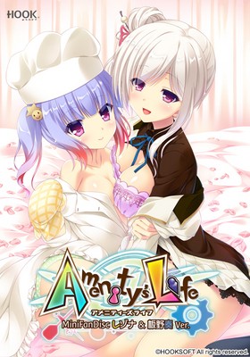 [949414] Amenity’s Life MiniFanDisc -レゾナ＆板野奏 Ver.- 豪華限定版 (HOOKSOFT) (18禁) [ゲーム]