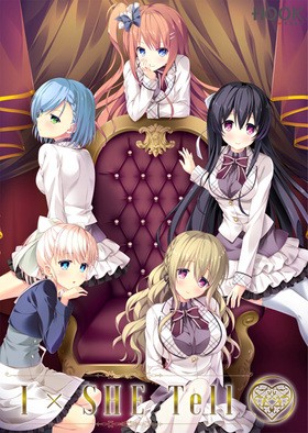 [980909] IxSHE Tell 初回版(HOOKSOFT) (18禁) [ゲーム]