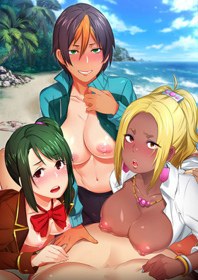 [986957] OVA 裏・受胎島 ＃1 精液って…なんでこんなに…美味しいの… (ばにぃうぉ〜か〜) (18禁) [アニメ]