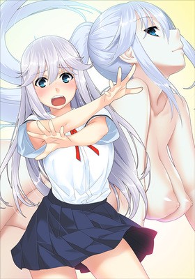 [989050] No！ body knows〜その身体が知っている〜 (アトリエさくら) (18禁) [ゲーム]