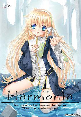 [852331] Harmonia 初回限定版(Key)  [ゲーム]